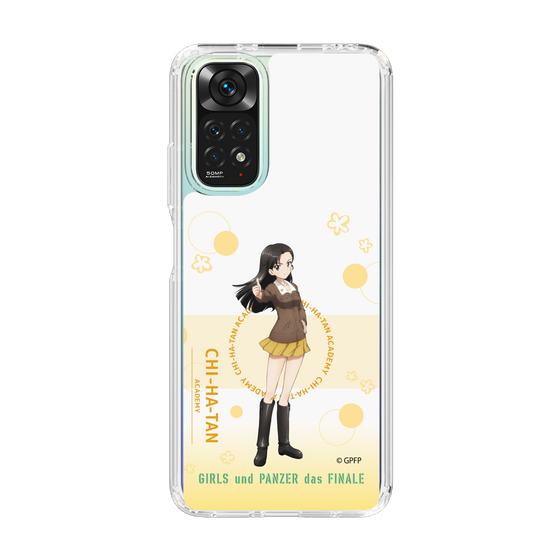 Slim Protection Case［ Girls und Panzer - Kinuyo Nishi - Cute ］