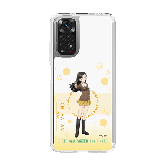 Slim Protection Case［ Girls und Panzer - Kinuyo Nishi - Cute ］