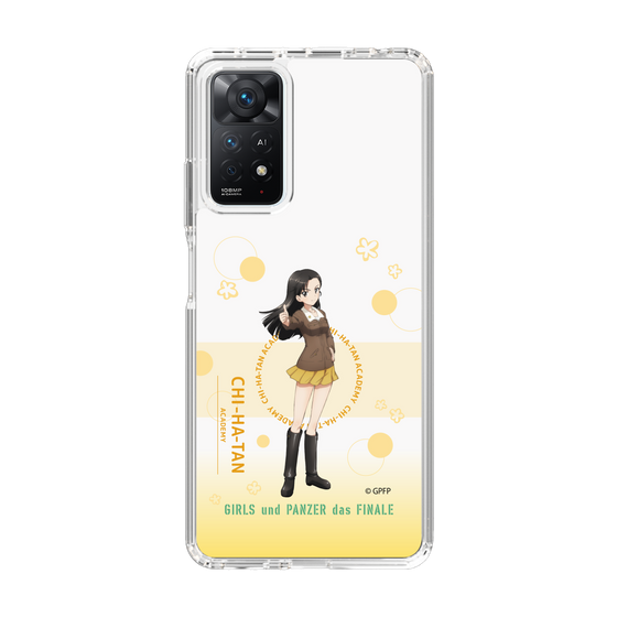 Slim Protection Case［ Girls und Panzer - Kinuyo Nishi - Cute ］