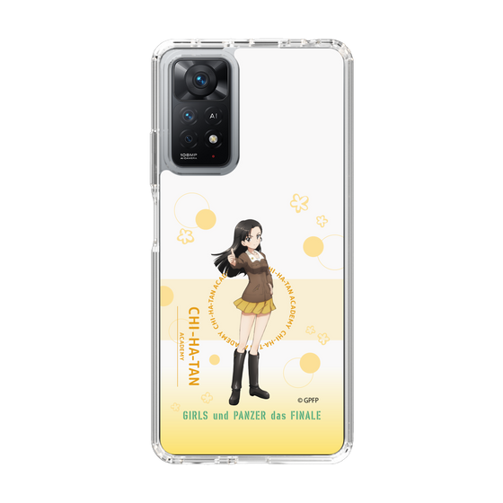 Slim Protection Case［ Girls und Panzer - Kinuyo Nishi - Cute ］