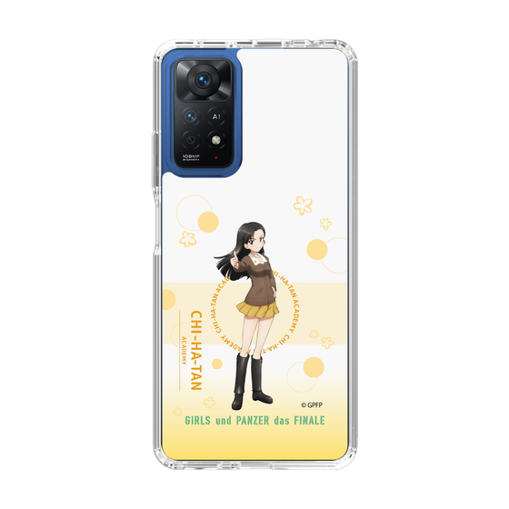 Slim Protection Case［ Girls und Panzer - Kinuyo Nishi - Cute ］