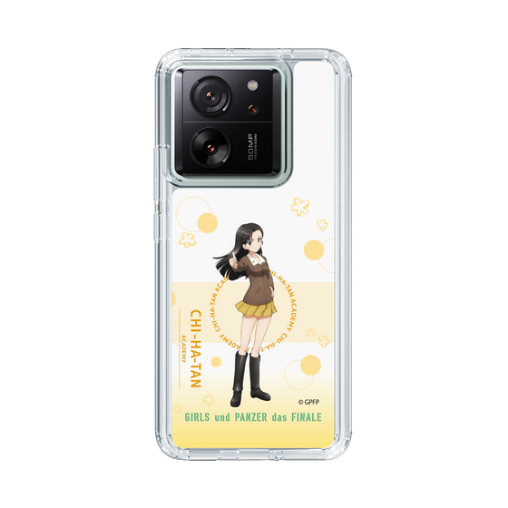 Slim Protection Case［ Girls und Panzer - Kinuyo Nishi - Cute ］