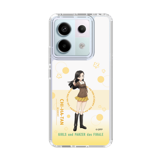 Slim Protection Case［ Girls und Panzer - Kinuyo Nishi - Cute ］