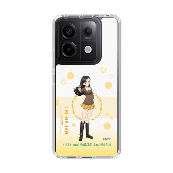Slim Protection Case［ Girls und Panzer - Kinuyo Nishi - Cute ］
