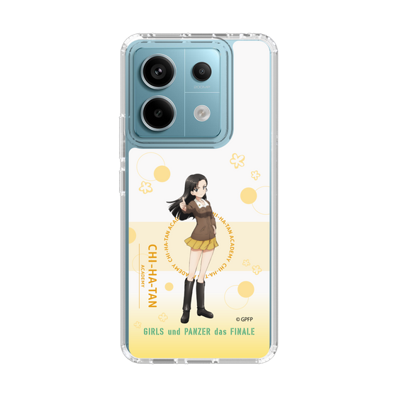 Slim Protection Case［ Girls und Panzer - Kinuyo Nishi - Cute ］