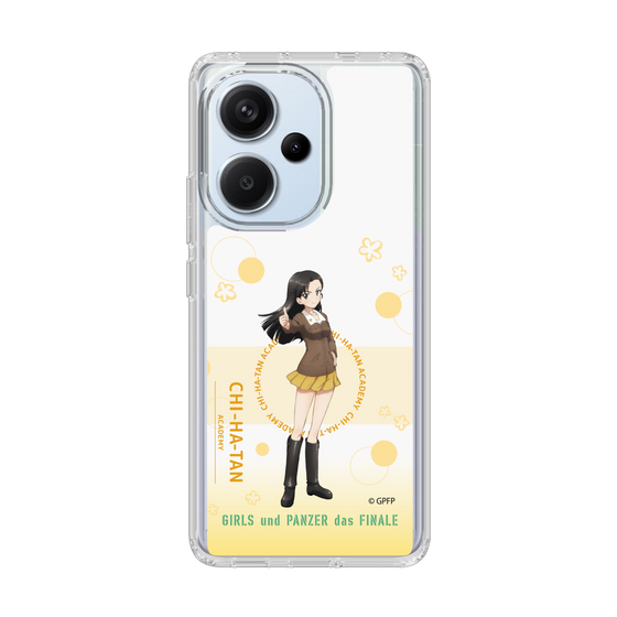 Slim Protection Case［ Girls und Panzer - Kinuyo Nishi - Cute ］