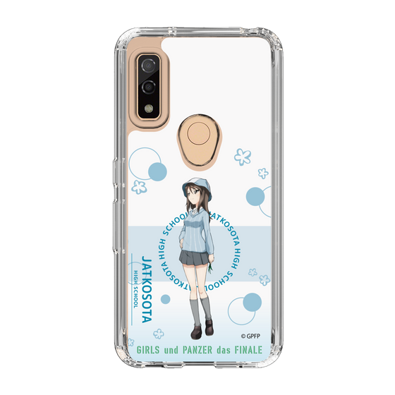 Slim Protection Case［ Girls und Panzer - Mika - Cute ］