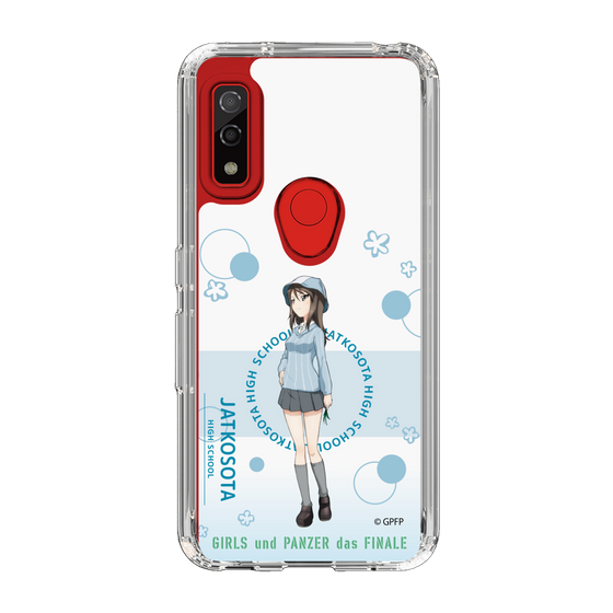 Slim Protection Case［ Girls und Panzer - Mika - Cute ］