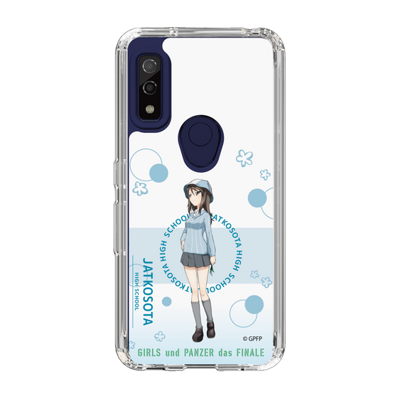 Slim Protection Case［ Girls und Panzer - Mika - Cute ］