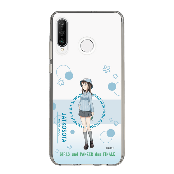 Slim Protection Case［ Girls und Panzer - Mika - Cute ］