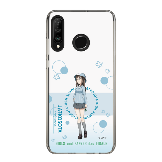 Slim Protection Case［ Girls und Panzer - Mika - Cute ］