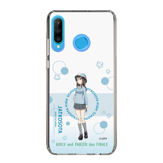 Slim Protection Case［ Girls und Panzer - Mika - Cute ］