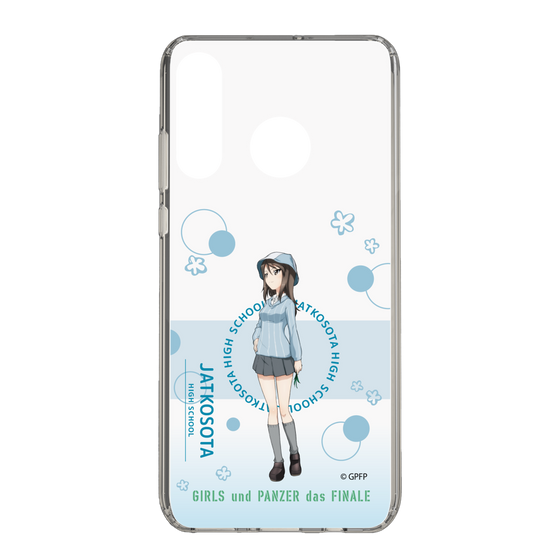 Slim Protection Case［ Girls und Panzer - Mika - Cute ］