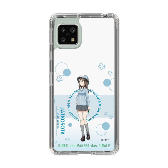 Slim Protection Case［ Girls und Panzer - Mika - Cute ］