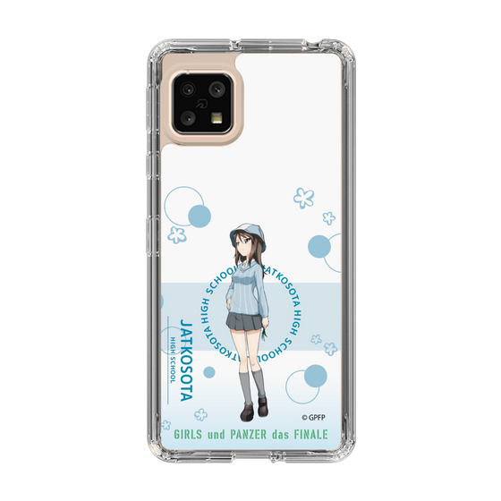 Slim Protection Case［ Girls und Panzer - Mika - Cute ］