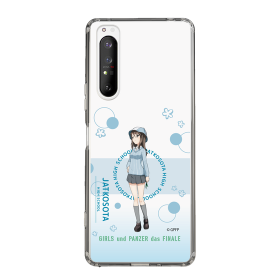 Slim Protection Case［ Girls und Panzer - Mika - Cute ］