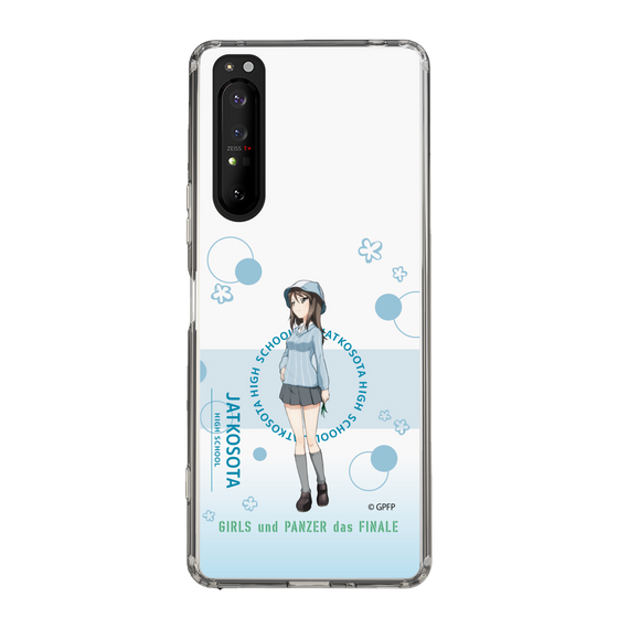 Slim Protection Case［ Girls und Panzer - Mika - Cute ］
