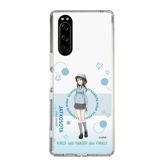 Slim Protection Case［ Girls und Panzer - Mika - Cute ］