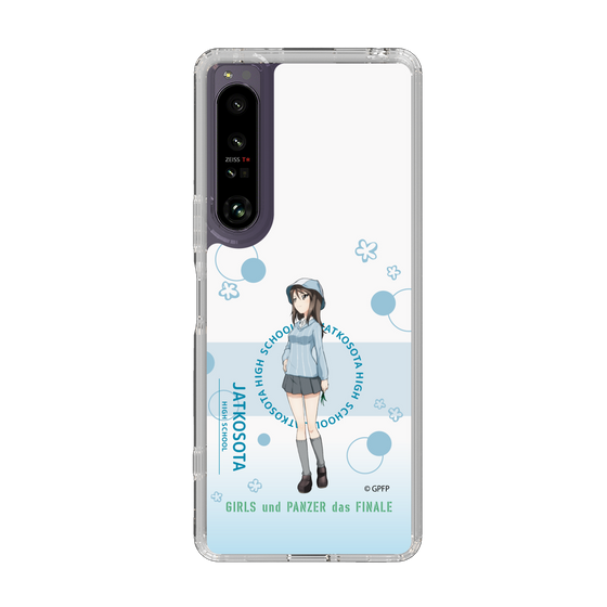 Slim Protection Case［ Girls und Panzer - Mika - Cute ］