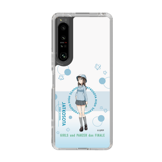 Slim Protection Case［ Girls und Panzer - Mika - Cute ］
