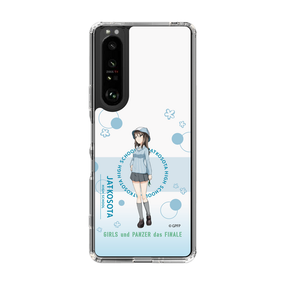 Slim Protection Case［ Girls und Panzer - Mika - Cute ］