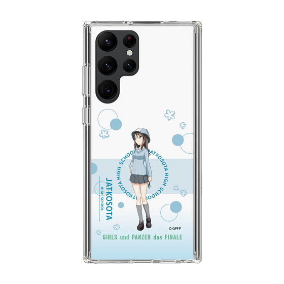 Slim Protection Case［ Girls und Panzer - Mika - Cute ］