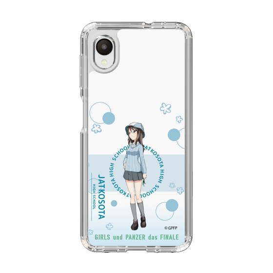 Slim Protection Case［ Girls und Panzer - Mika - Cute ］