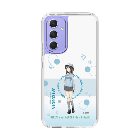 Slim Protection Case［ Girls und Panzer - Mika - Cute ］