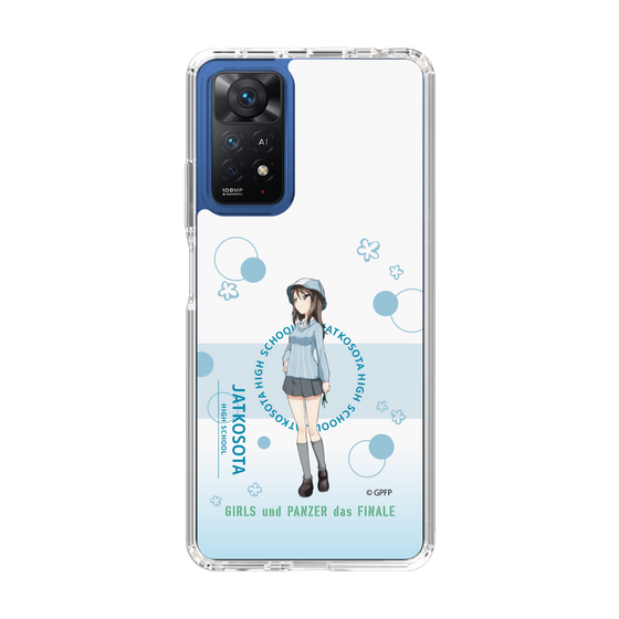 Slim Protection Case［ Girls und Panzer - Mika - Cute ］