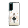 Slim Protection Case［ Girls und Panzer - Alice Shimada - Cute ］