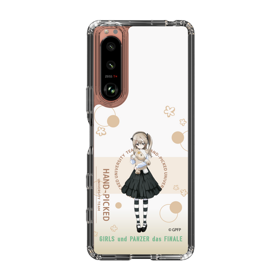 Slim Protection Case［ Girls und Panzer - Alice Shimada - Cute ］