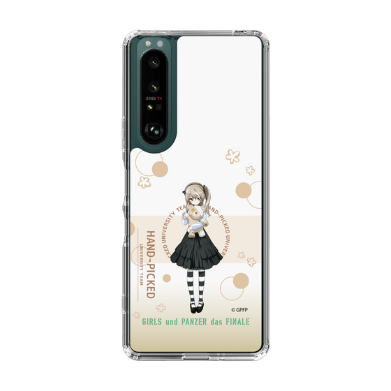 Slim Protection Case［ Girls und Panzer - Alice Shimada - Cute ］