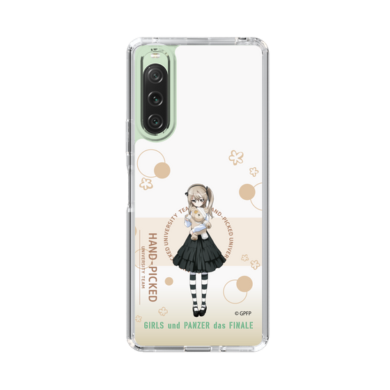 Slim Protection Case［ Girls und Panzer - Alice Shimada - Cute ］