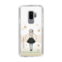 Slim Protection Case［ Girls und Panzer - Alice Shimada - Cute ］