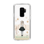 Slim Protection Case［ Girls und Panzer - Alice Shimada - Cute ］