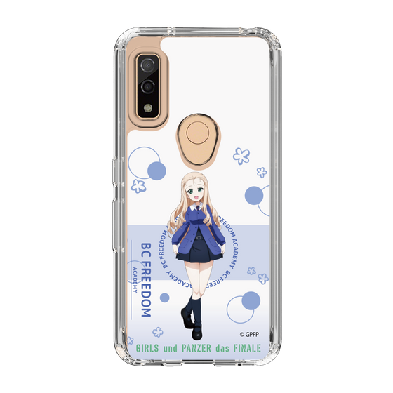 Slim Protection Case［ Girls und Panzer - Marie - Cute ］