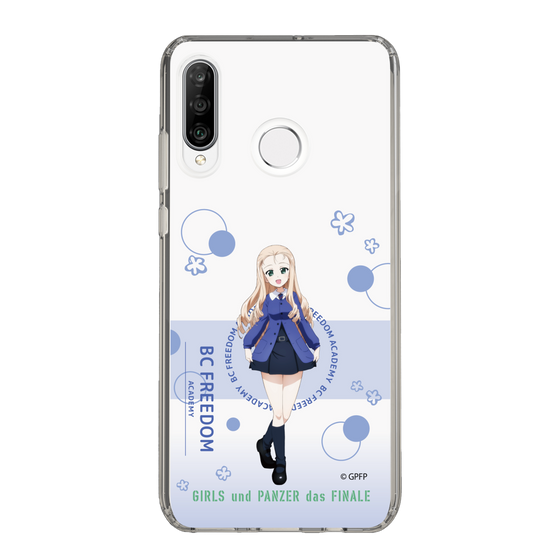 Slim Protection Case［ Girls und Panzer - Marie - Cute ］