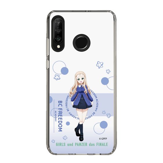 Slim Protection Case［ Girls und Panzer - Marie - Cute ］
