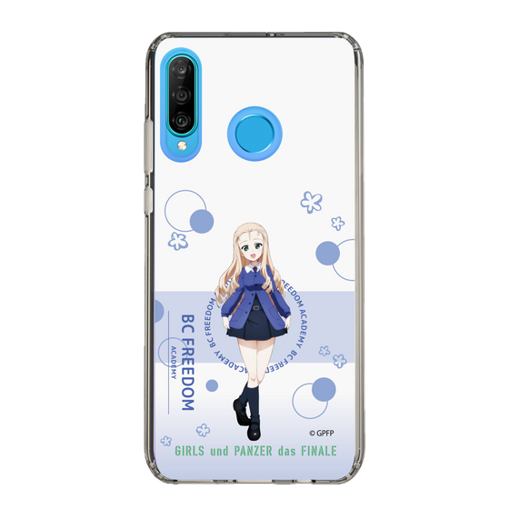 Slim Protection Case［ Girls und Panzer - Marie - Cute ］