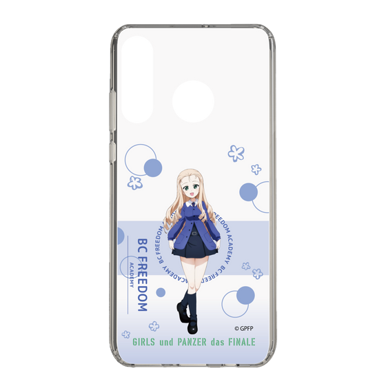 Slim Protection Case［ Girls und Panzer - Marie - Cute ］