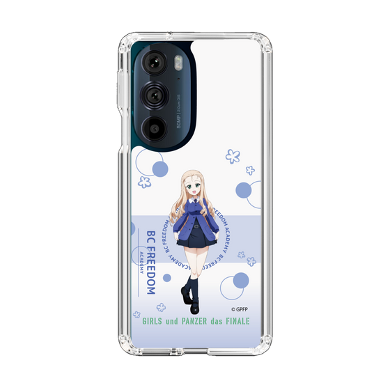 Slim Protection Case［ Girls und Panzer - Marie - Cute ］