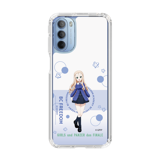 Slim Protection Case［ Girls und Panzer - Marie - Cute ］