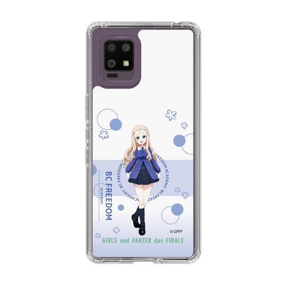 Slim Protection Case［ Girls und Panzer - Marie - Cute ］