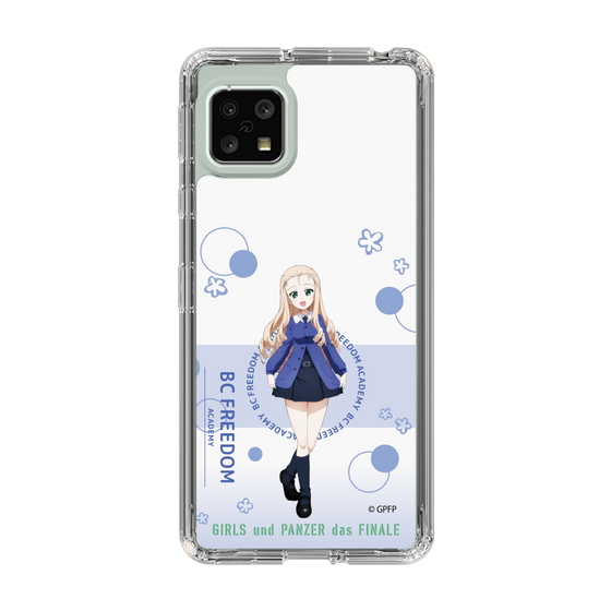 Slim Protection Case［ Girls und Panzer - Marie - Cute ］
