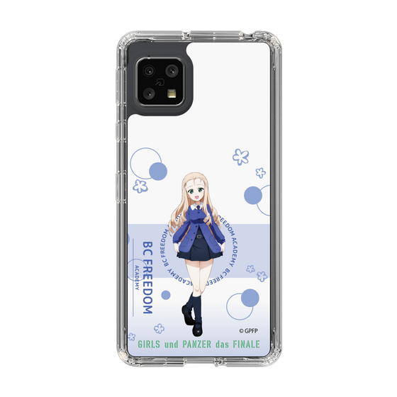 Slim Protection Case［ Girls und Panzer - Marie - Cute ］