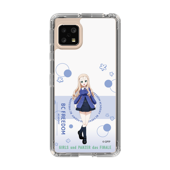 Slim Protection Case［ Girls und Panzer - Marie - Cute ］