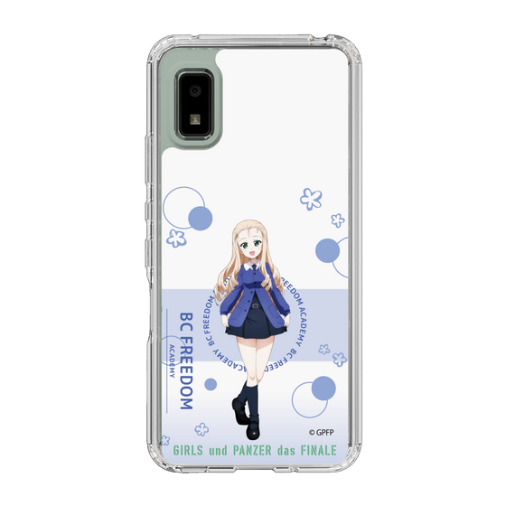 Slim Protection Case［ Girls und Panzer - Marie - Cute ］