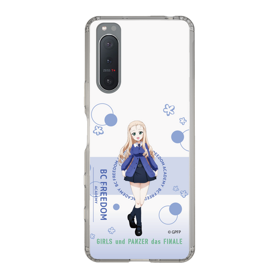 Slim Protection Case［ Girls und Panzer - Marie - Cute ］