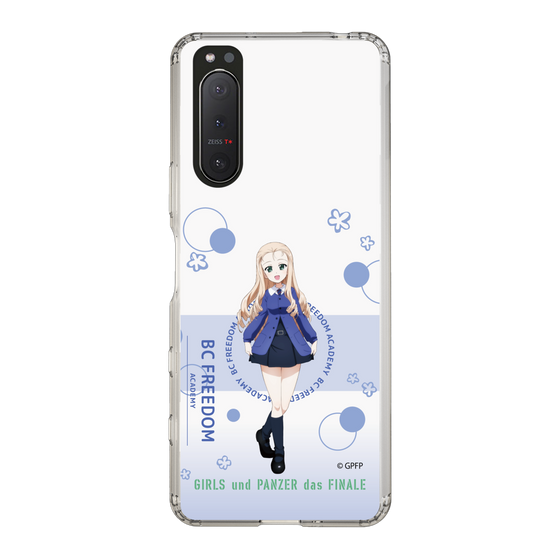 Slim Protection Case［ Girls und Panzer - Marie - Cute ］