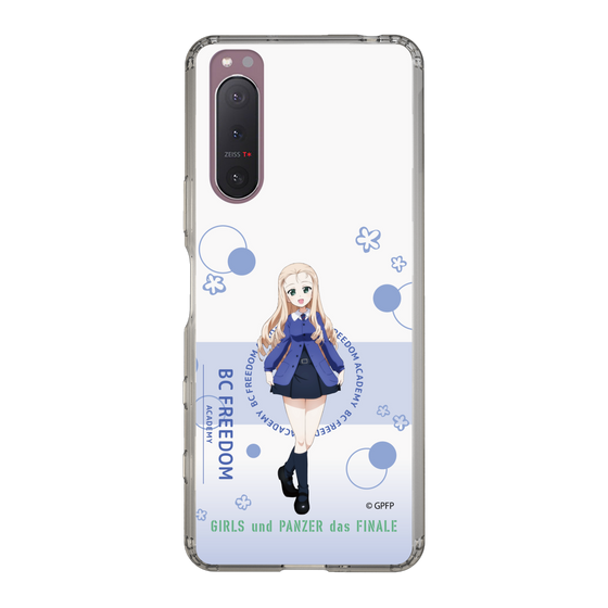 Slim Protection Case［ Girls und Panzer - Marie - Cute ］